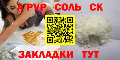 кокаин колумбия Сланцы