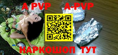 кокаин колумбия Сланцы