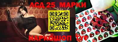 кокаин колумбия Сланцы