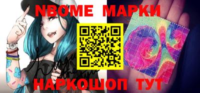 кокаин колумбия Сланцы