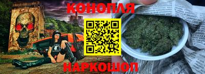 кокаин колумбия Сланцы