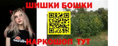 кокаин колумбия Сланцы