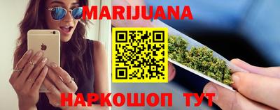 кокаин колумбия Сланцы
