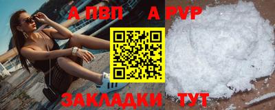 кокаин колумбия Сланцы