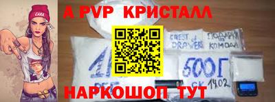 кокаин колумбия Сланцы