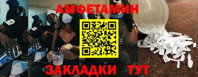 кокаин колумбия Сланцы