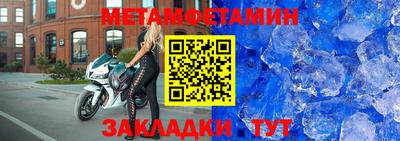 кокаин колумбия Сланцы