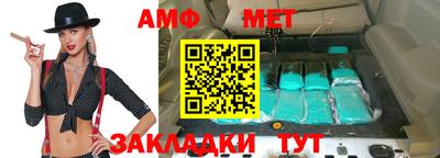 кокаин колумбия Сланцы