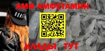 кокаин колумбия Сланцы