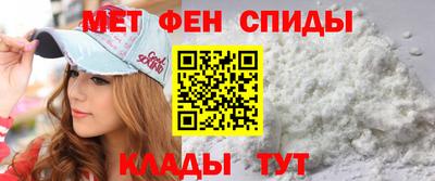 кокаин колумбия Сланцы