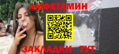 кокаин колумбия Сланцы