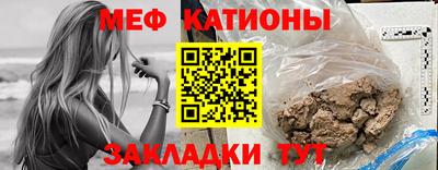 кокаин колумбия Сланцы