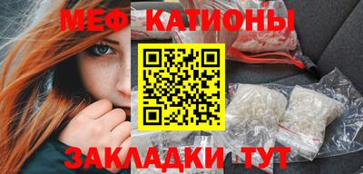 кокаин колумбия Сланцы